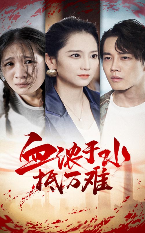 大香蕉9依伊