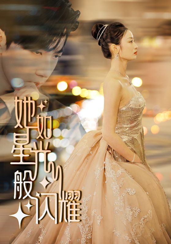 青青草原在线视频精品
