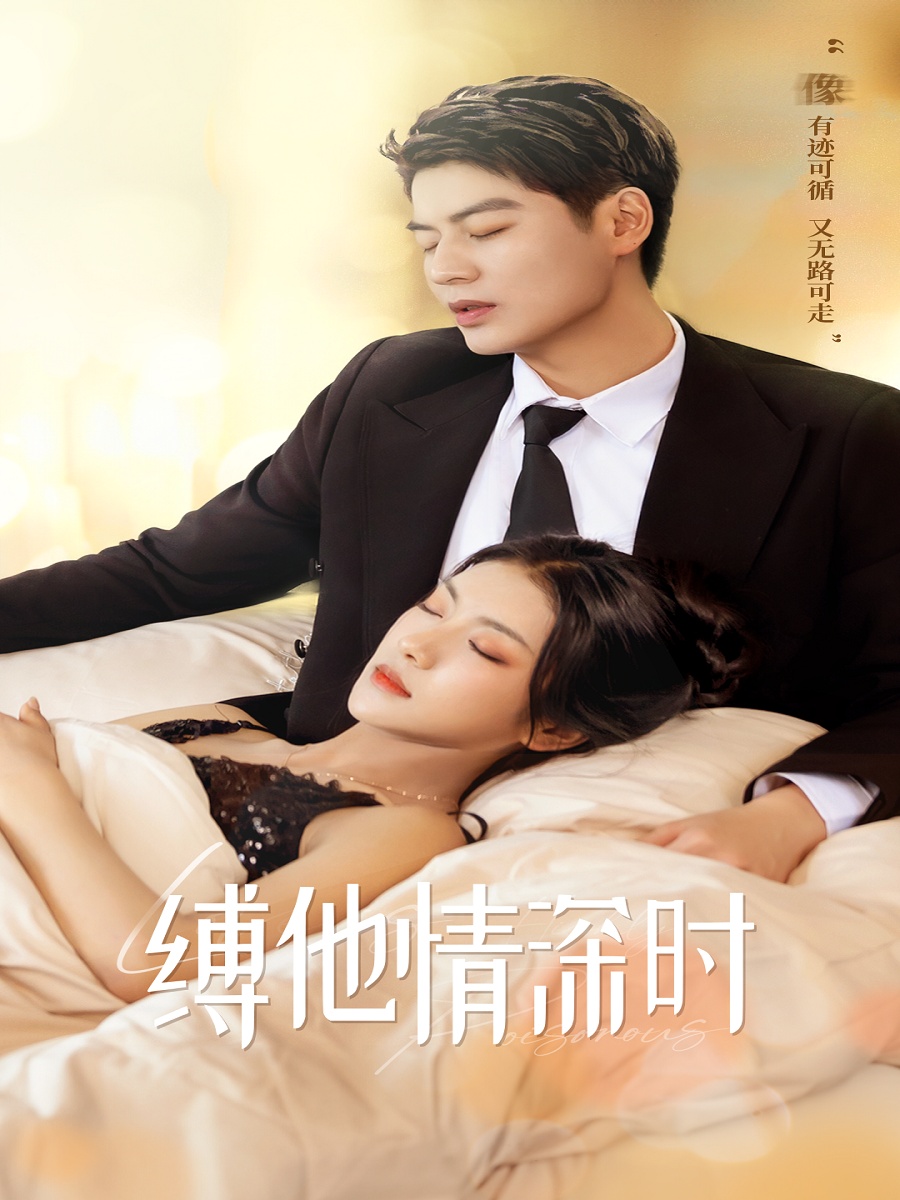 丝袜精品国产在线