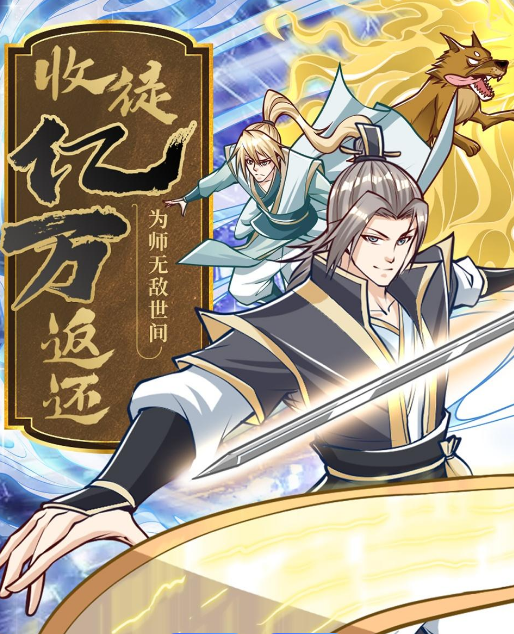 欧美无码在线影院