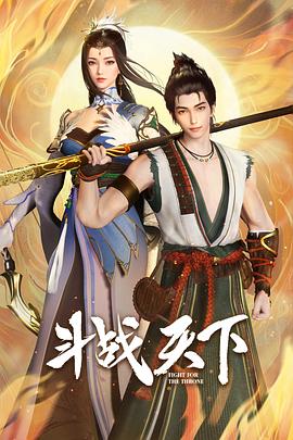 老劉精品講解在線觀看