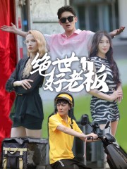 五级标准日韩