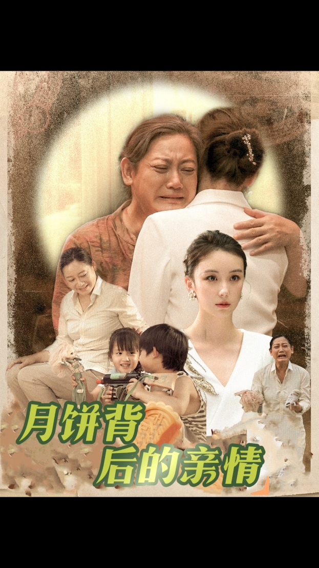 殴日无码