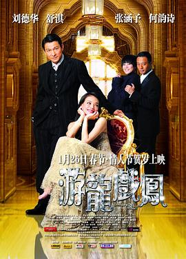 中國在線歐美v