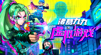 久久精品國產AV麻豆五月丁香