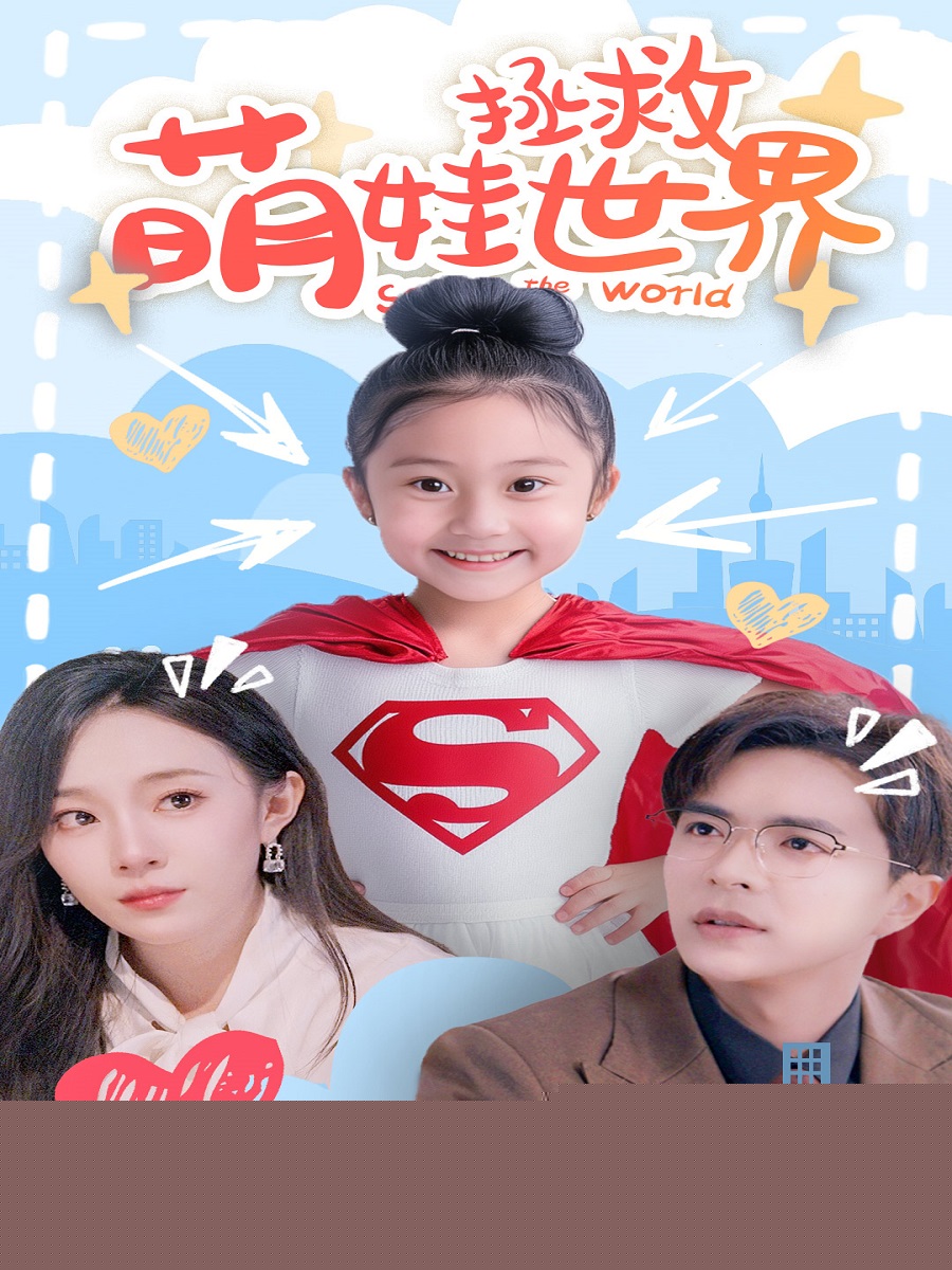 AI智能明星換臉福利在線視頻