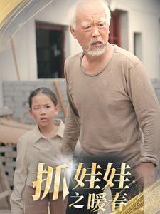 追潮人精品推荐在线观看