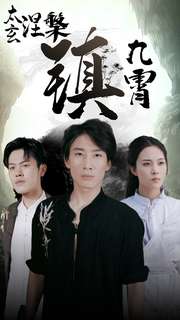 亚洲日韩在线站长统计