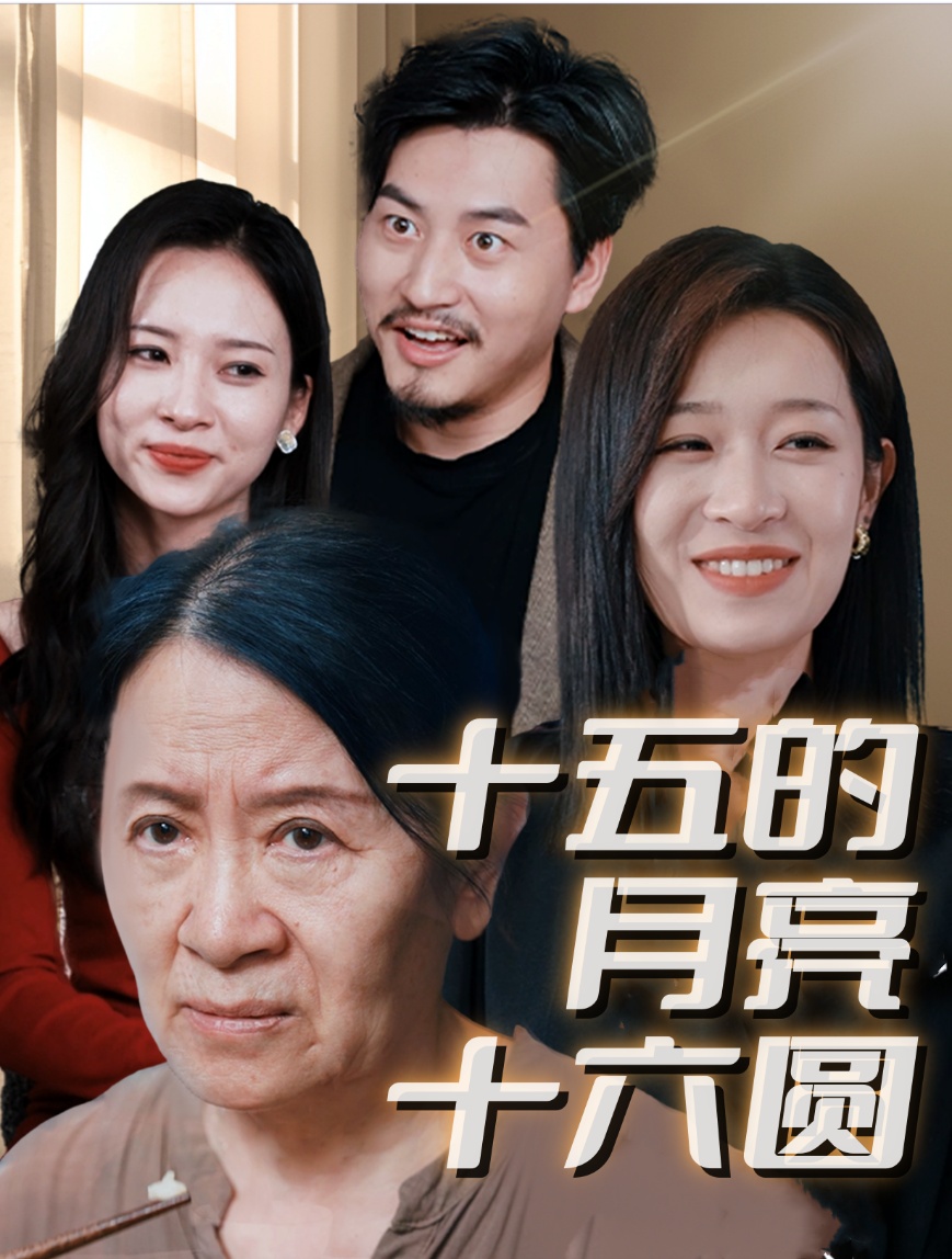 國產精品品免費AV片