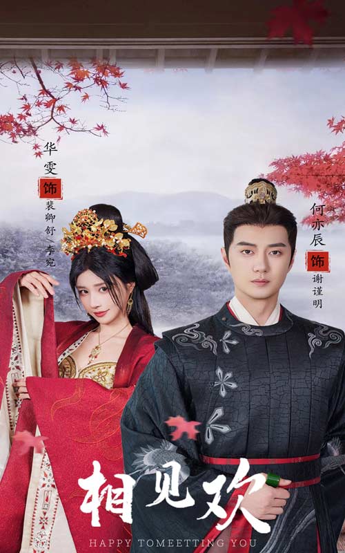女痴汉在线无码
