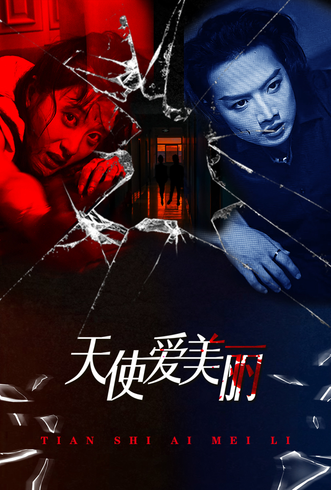 日韓天堂在線觀看視頻