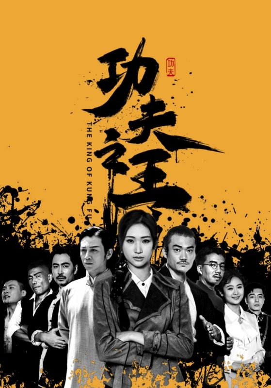 亚洲超频视频在线观看