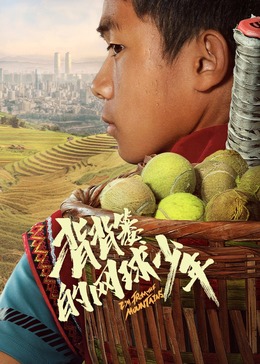 dy天堂在線
