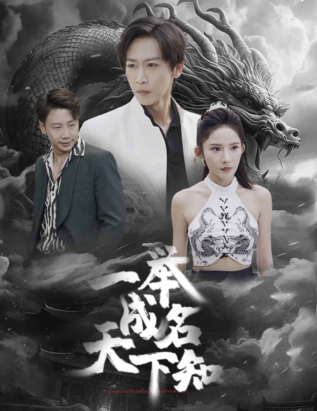 annriokitabiguz无码