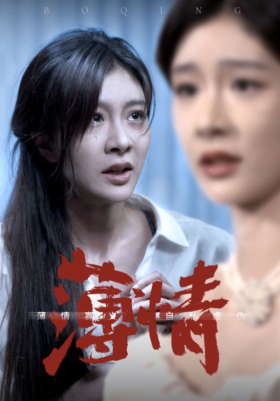 蜜桃视频午夜播放网站