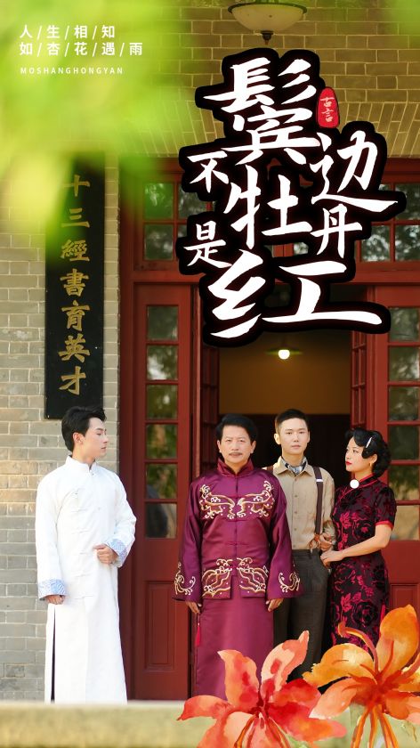 西瓜视频日韩在线播放器