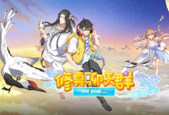 国产校花精品h视频