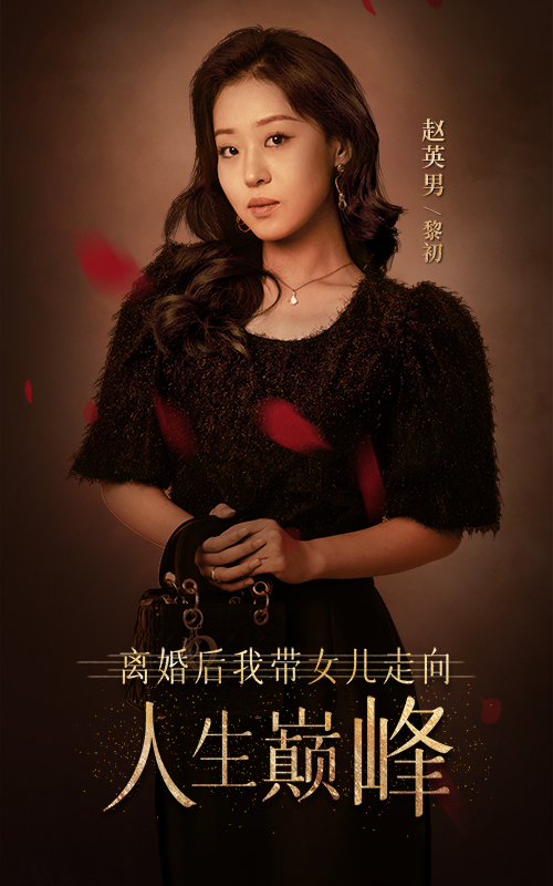 在线看片无码中片中文