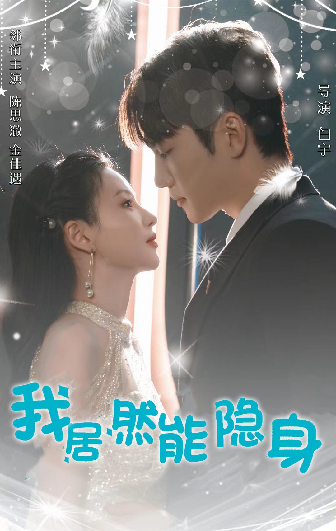 人成午夜高清在线观看