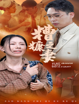 迅雷在线你懂的电影