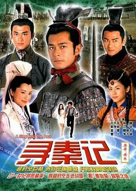 日韩欧美av手机在线视频观看迅雷下载