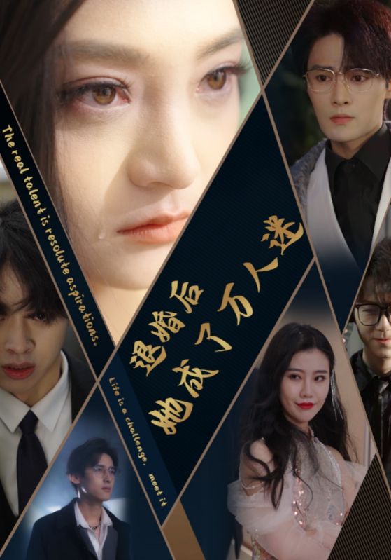 anine安玲直播視頻福利