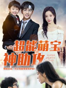 欧美高电影在线观看