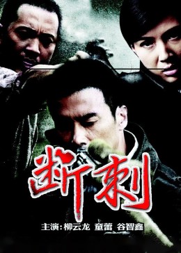 精品動漫在線觀看視頻