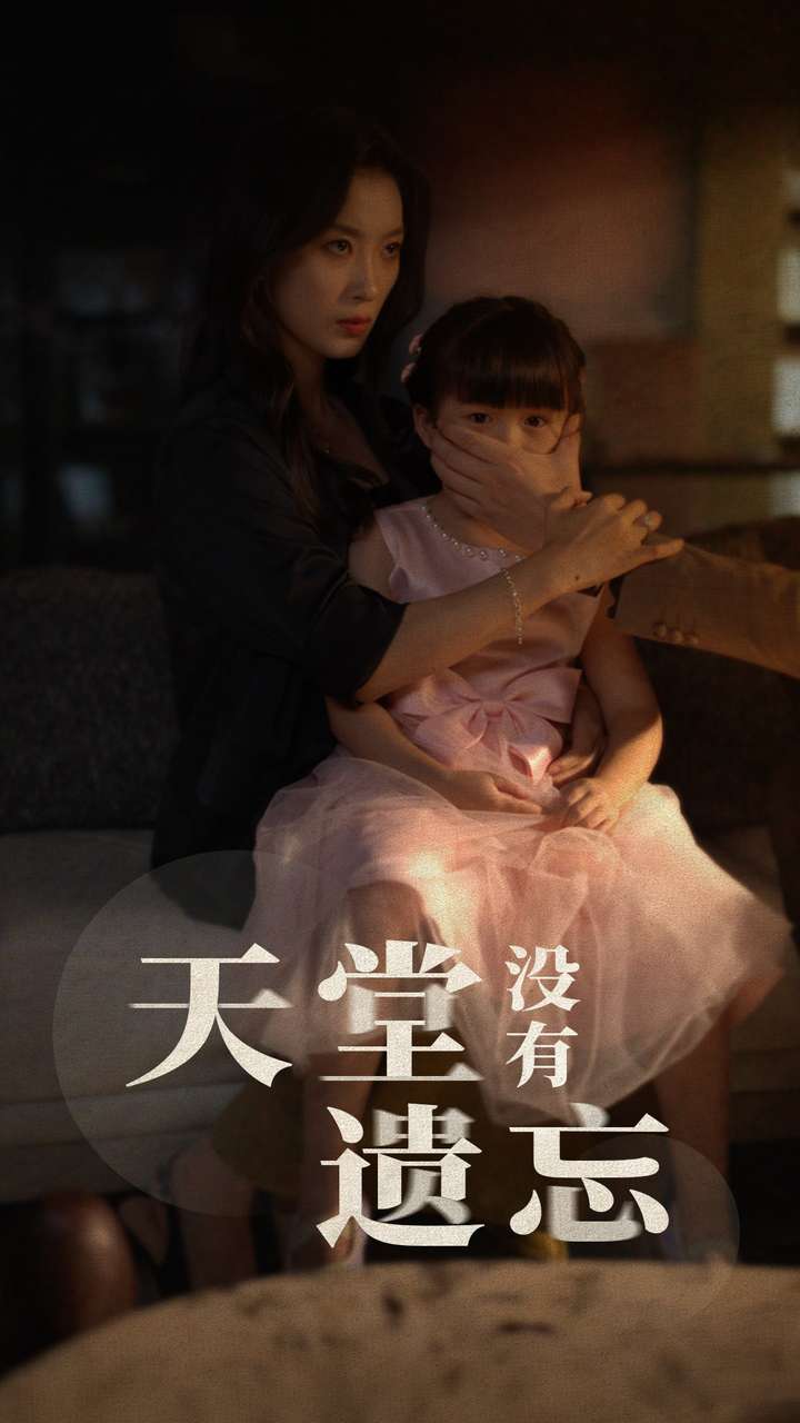 露脸精品群p