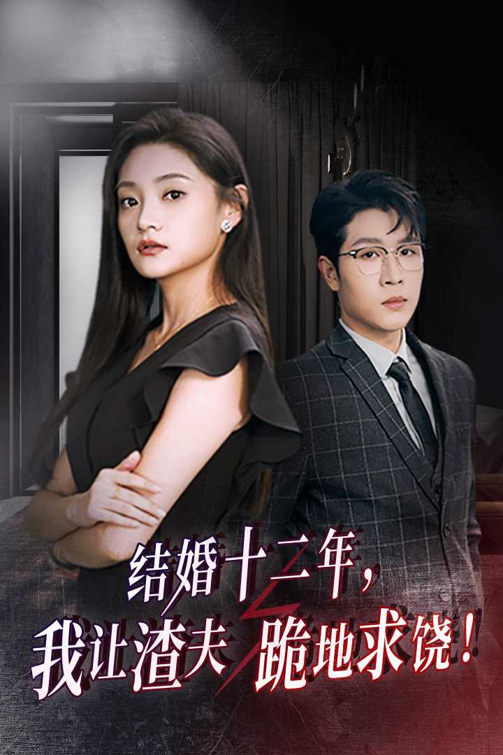 歐美2在線觀看
