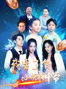 ins无码教授和学生们