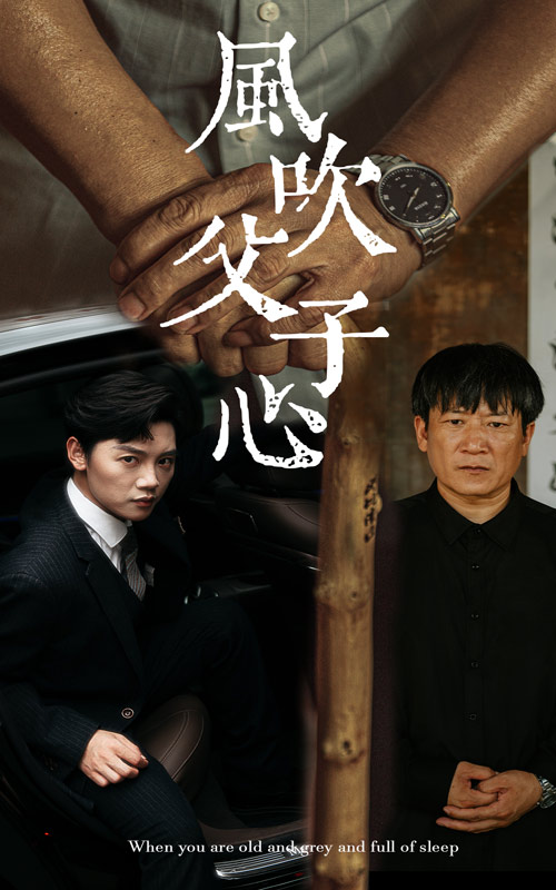 日韓電影背景圖高清