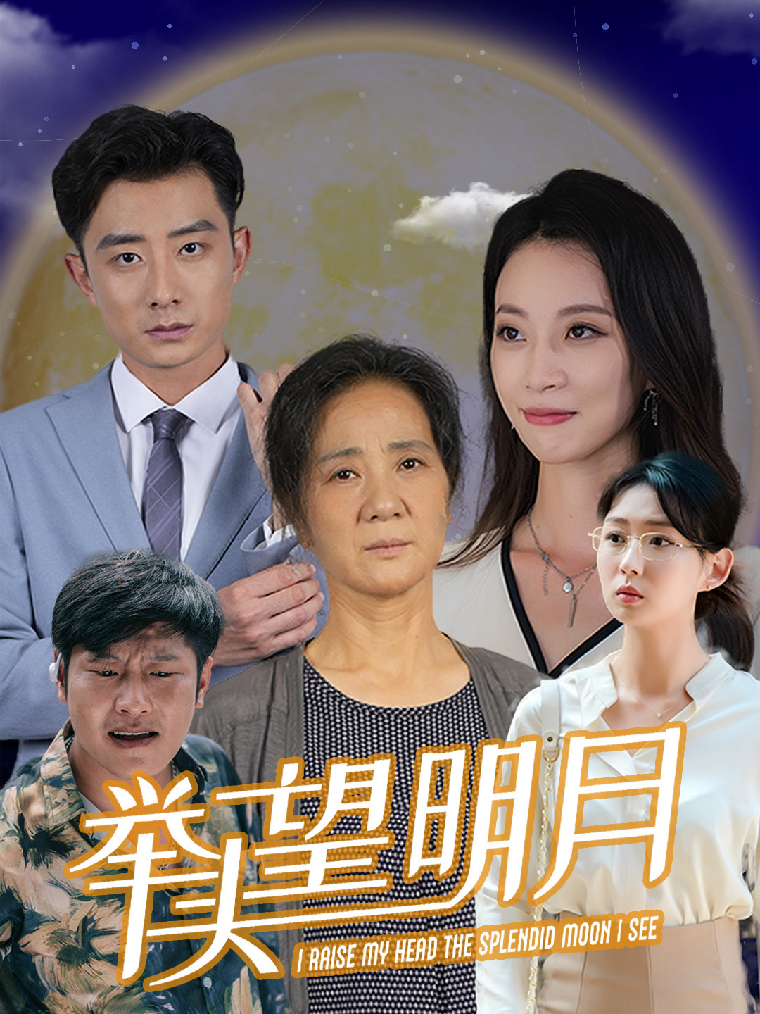 亚洲韩漫在线漫画