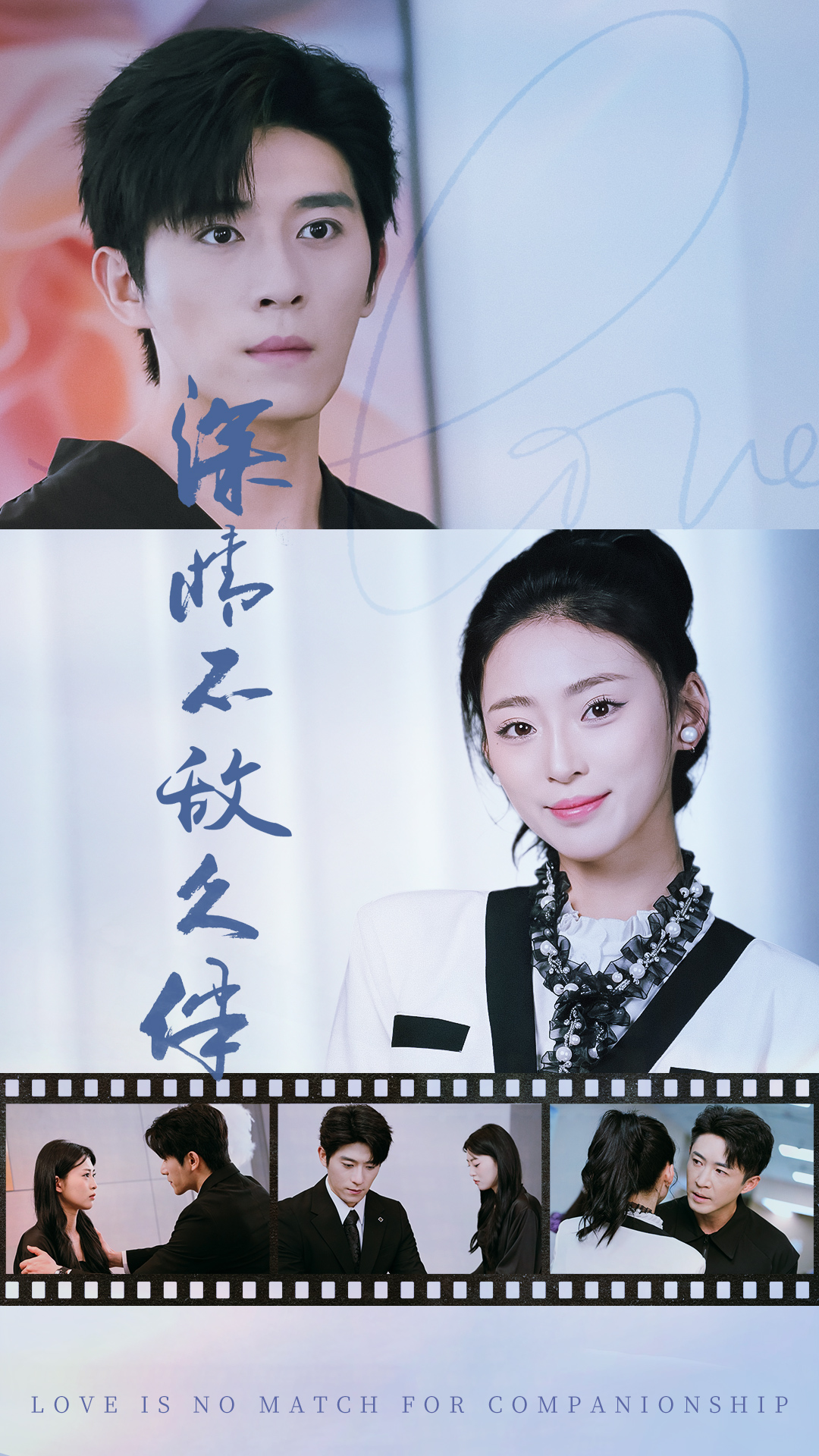 柔道走光无码
