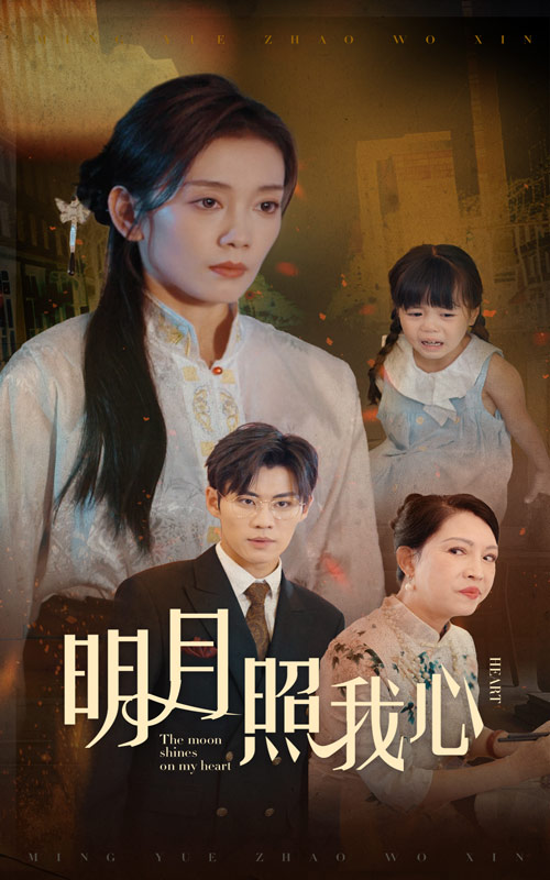 中文亞洲動漫黑白圖片