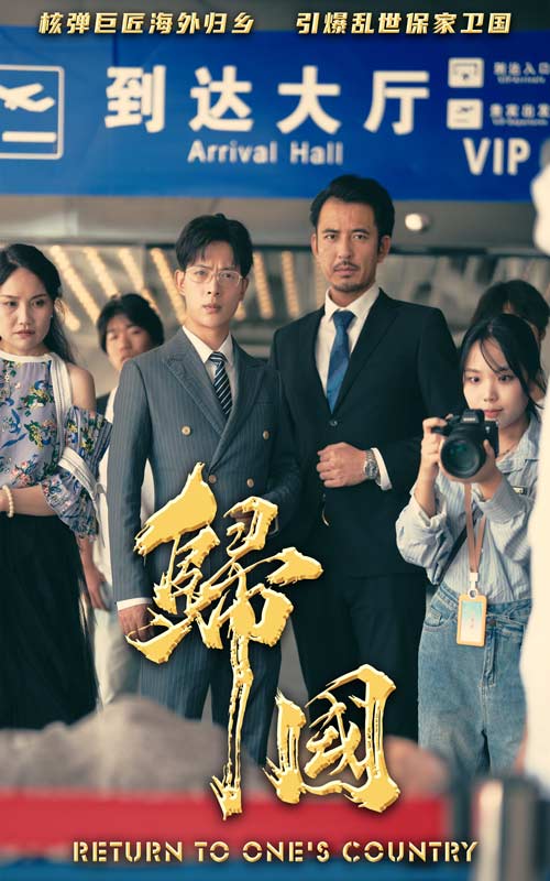 人妻被邻居侵犯电影网
