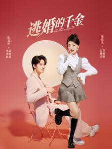 一级孕妇同房视频片