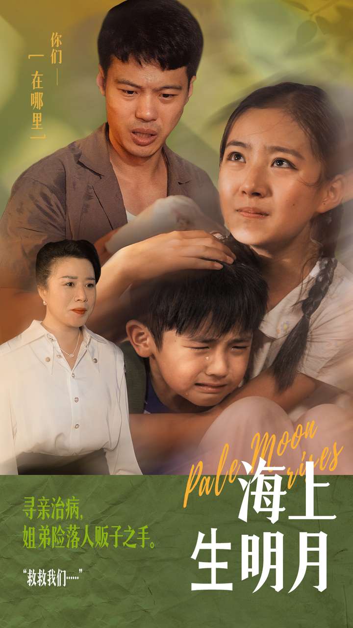 国产AV无码亚洲AV无码流畅