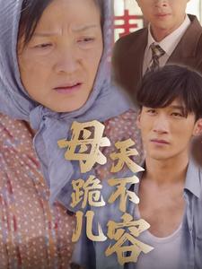 西瓜視頻會員領取入口永久