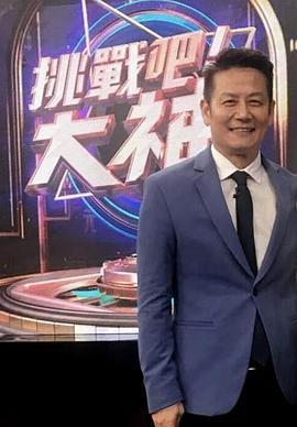 午夜老司機看免費視頻