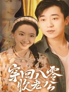 sex日韩资源在线影院
