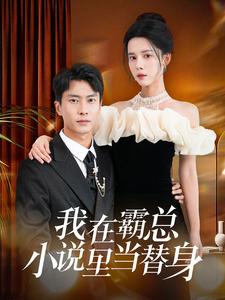 开房白虎无码