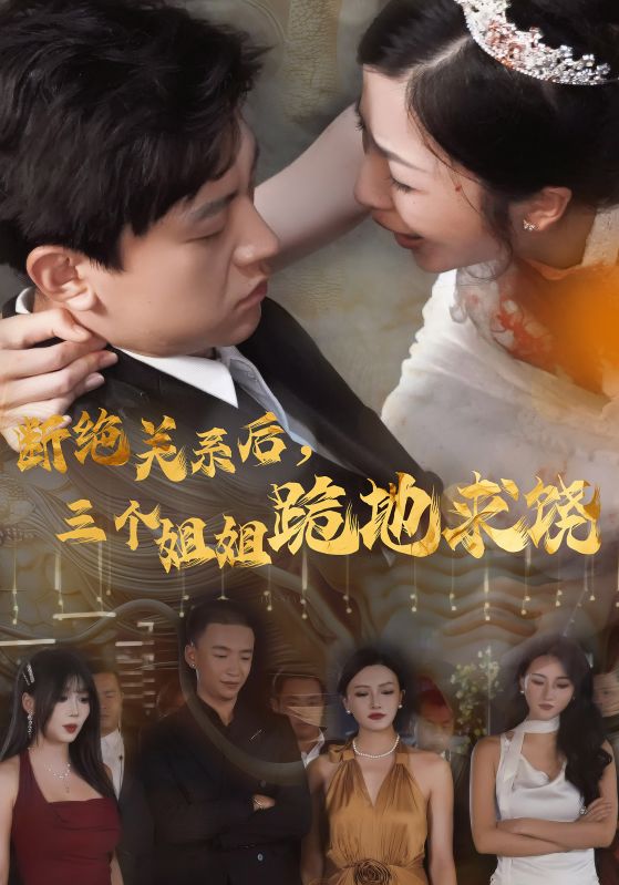 走秀欧美韩国在线观看