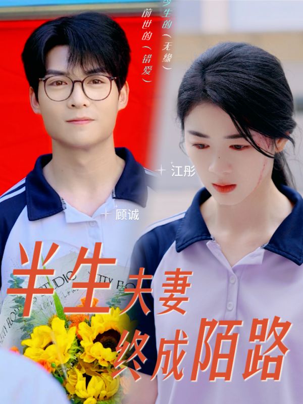 神馬影院深夜少女片