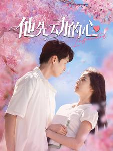日韩少女袜子图片