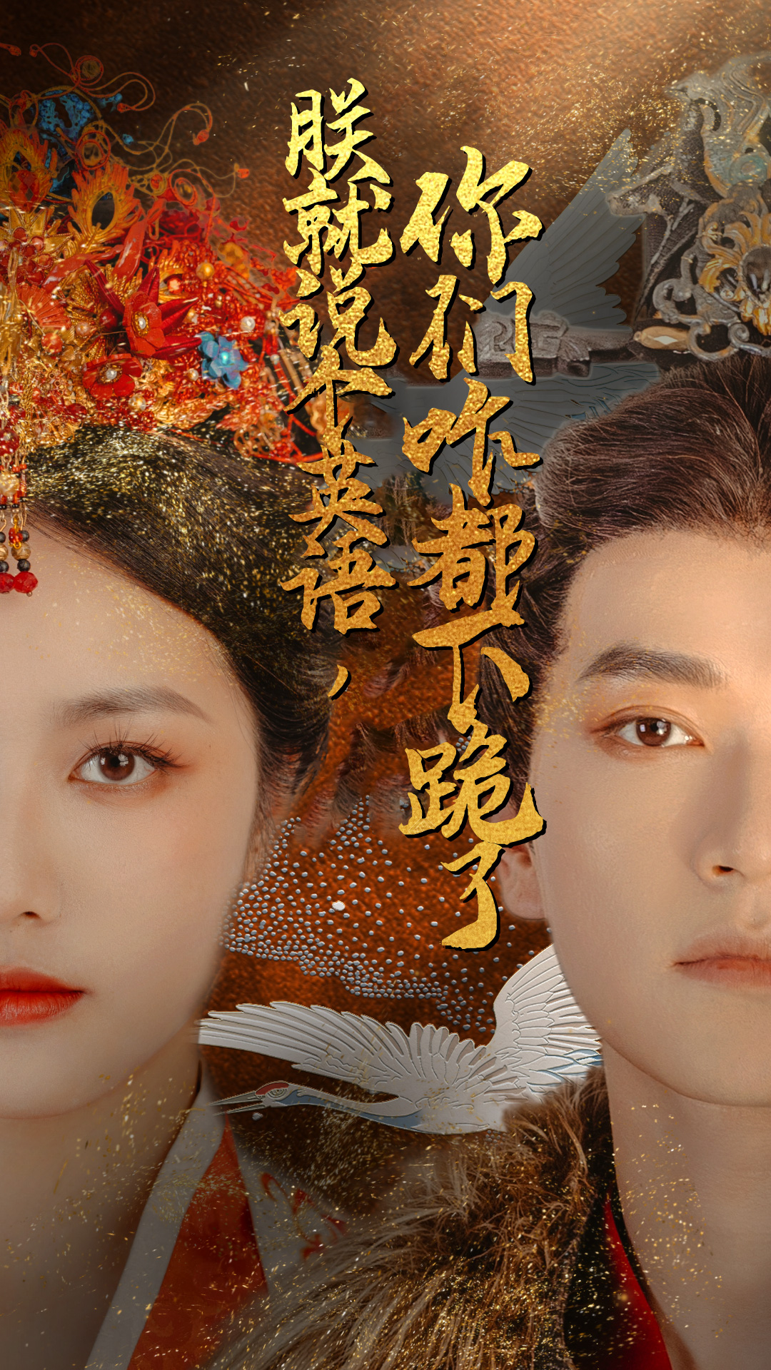 老湿机在线精品免费观看