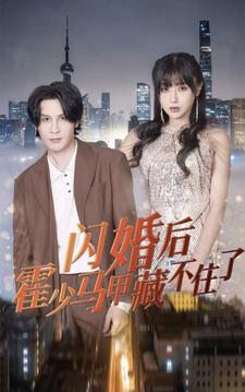 小視頻福利在線每天更新