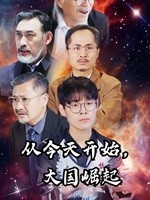 过膝短裤欧美视频在线