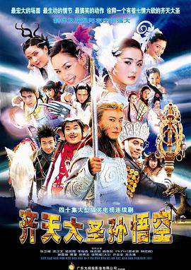 天堂回信電影在線觀看國語
