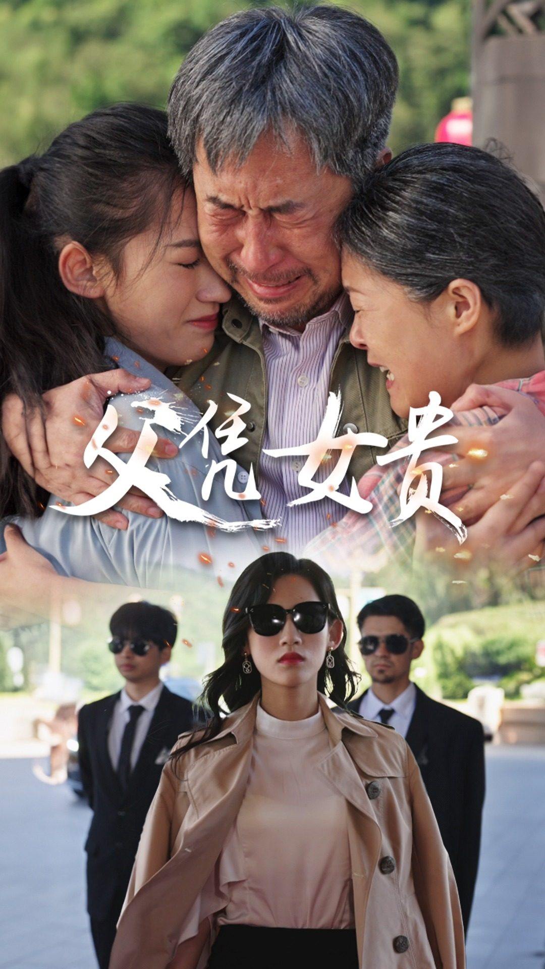 拳皇特级一级A片
